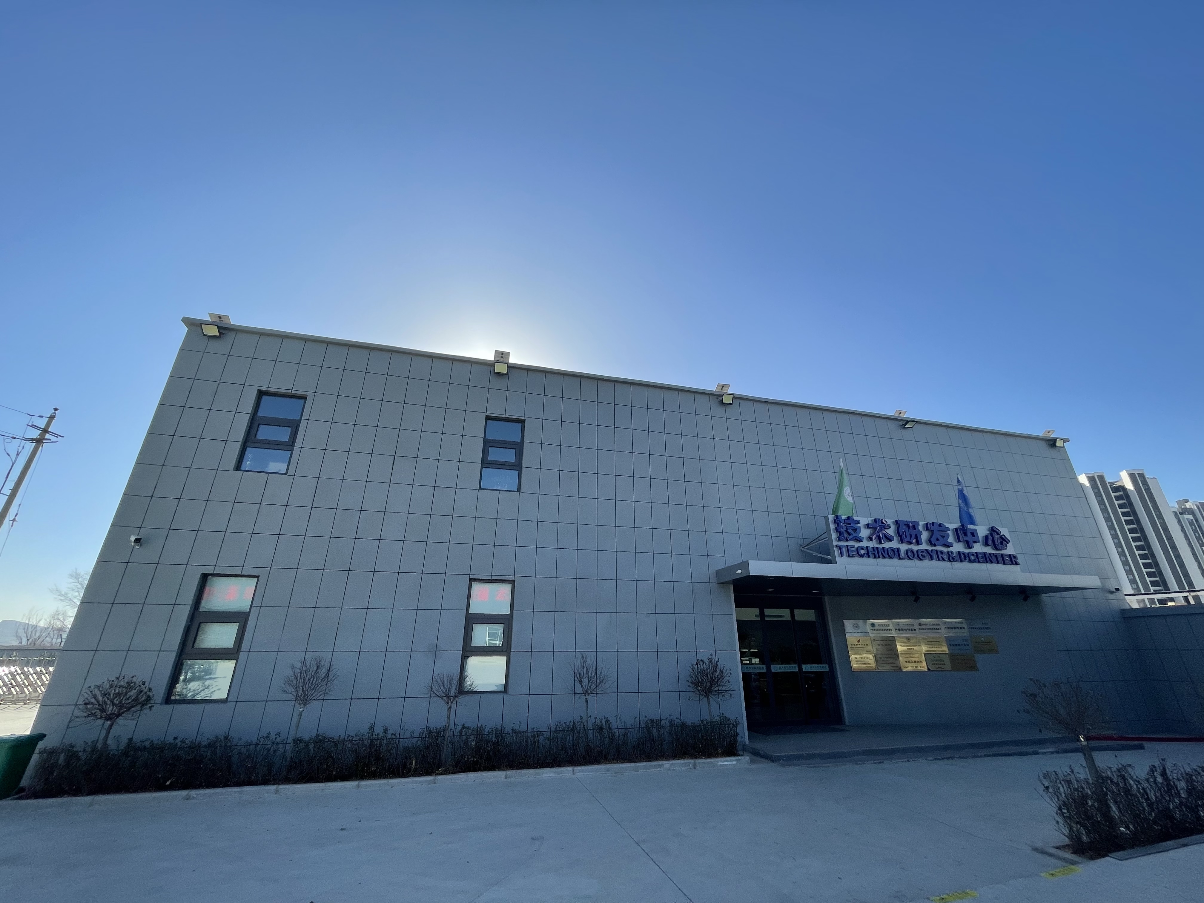 2022，金年会体育工作回顾！