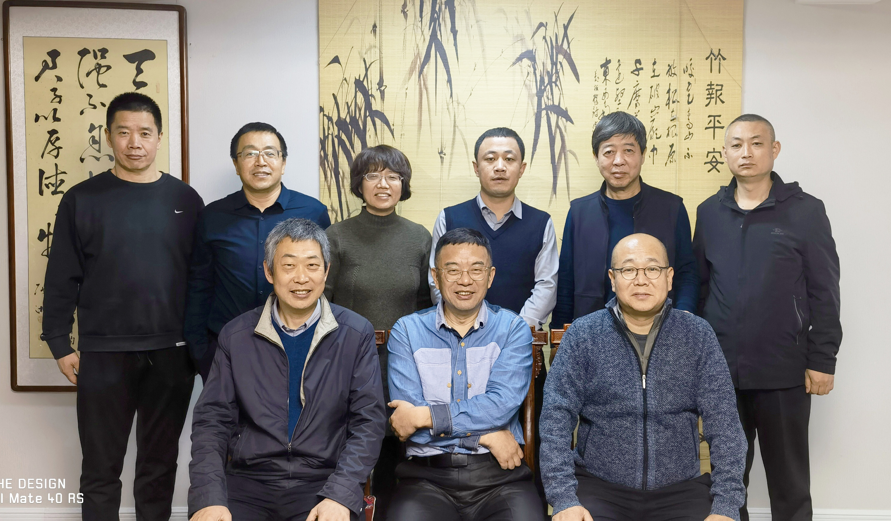 王志峰、刘汉涛、李晓等专家学者到我司交流指导工作